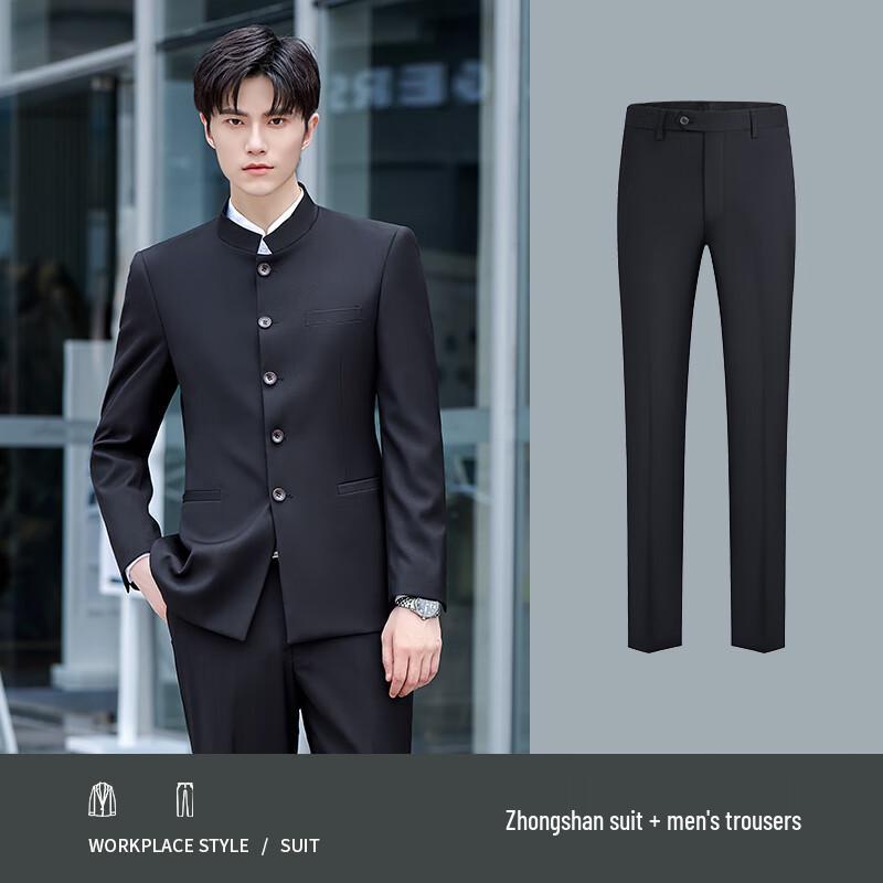 Blazer Traje Zhongshan Teluoman Nuevo Estilo Chino Cuello Alto