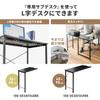 Sanwa Direct Computer Desk Width 100 X Depth 60cm Compatible with Monitor Arm Desk PC Desk Easy To Assemble Black 100-DESKF003BK3