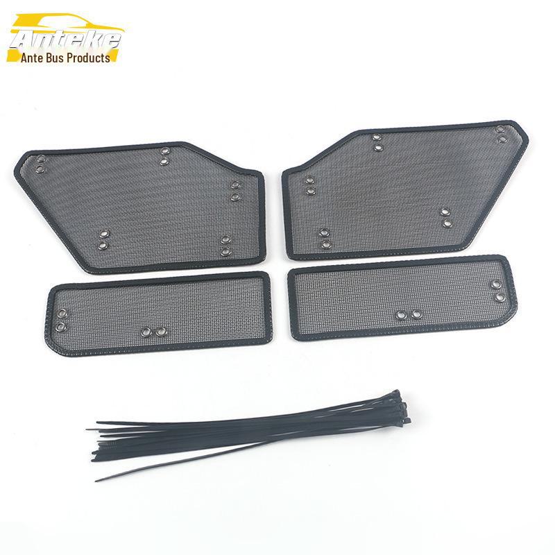 2020 Tiggo 5X Water Tank Protection & Anti-Insect Net Cover Accessory