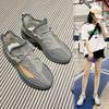 Men's New Men's Shoes Breathable Fly-woven Sports Shoes Men's Trend Student Couple Versatile Casual Shoes Women