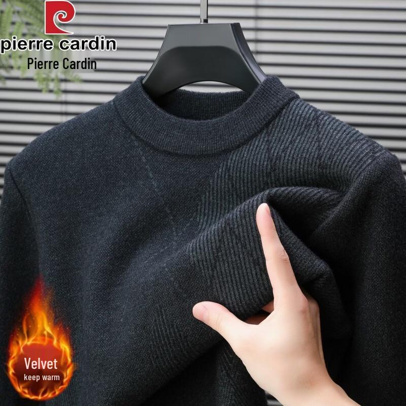 Pierre Cardin Men's Thermal Fleece-Lined Crew Neck Knit Sweater