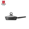 Sanhe 0-Coating Titanium Non-Stick Frying Pan