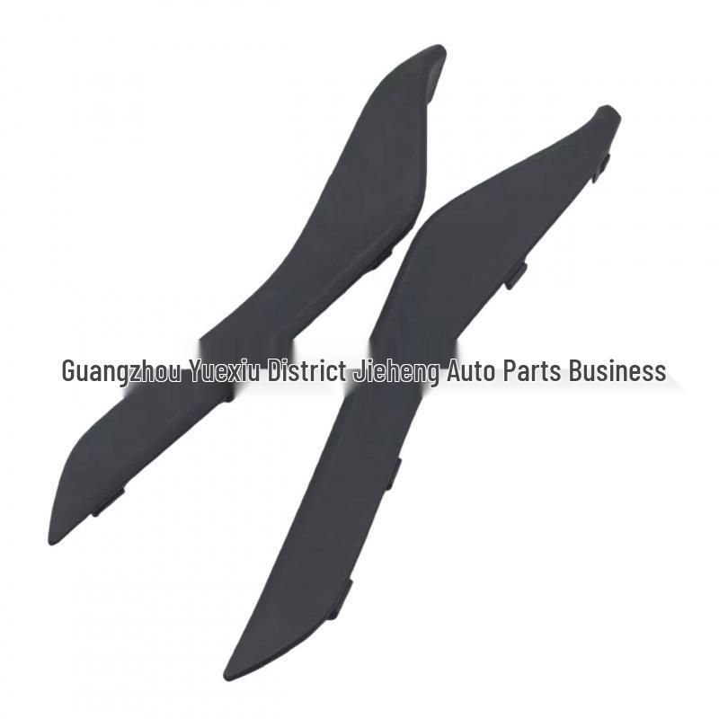 Volvo XC60/'14 Left & Right Lower Bumper Trim