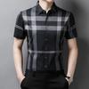 New Men's Casual Printed Short Sleeved Lapel Shirt for Summer Fashion Comfort No Ironing Wrinkle Resistant Top