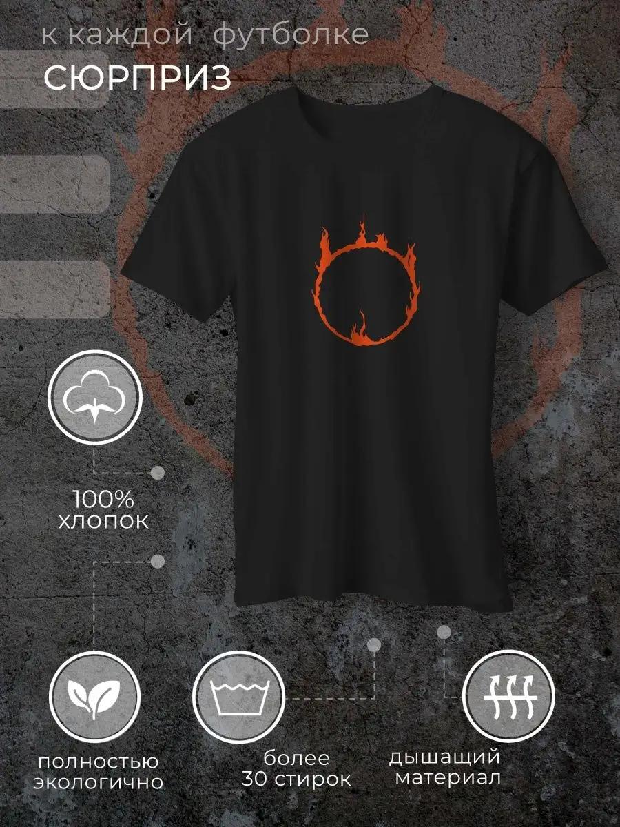 Dark Souls art by John Devlin T-shirt M