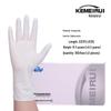 Beiyipin Disposable Food-Grade PVC Gloves