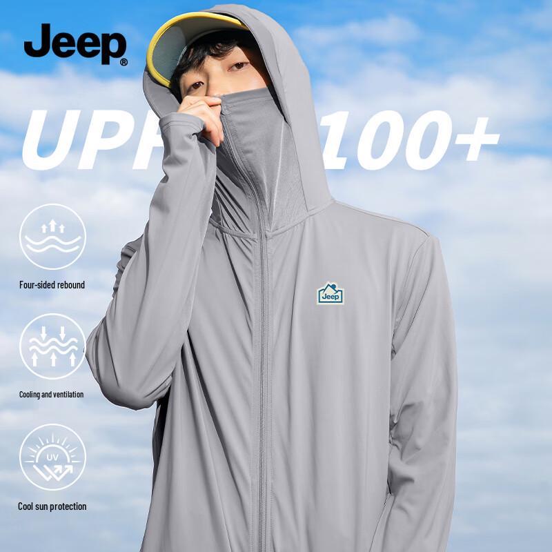 JEEP Men's Quick-Dry Ice Silk Sun Protection Hoodie