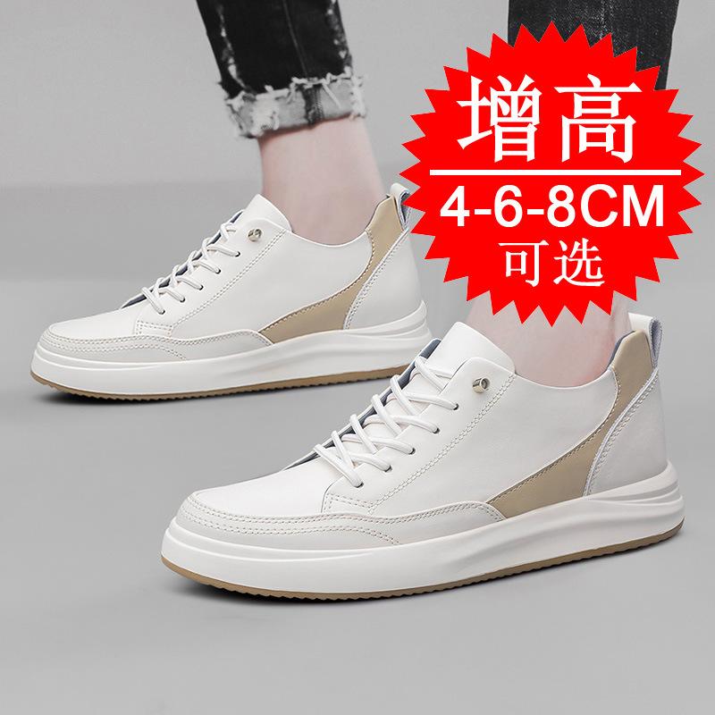 Thick-soled invisible inner heightening men's shoes 8CM heightening shoes 6 British white shoes sports and leisure board shoes men