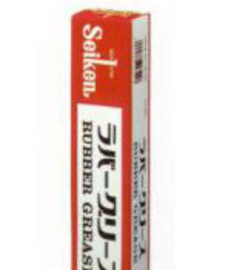 Seiken Rubber , Rubber for Brakes, Part Number: CF301