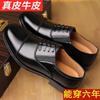Genuine Leather Cowhide Shoes Men's Spring Three-joint Breathable Leather Shoes Men's Security Business Black Men's Shoes