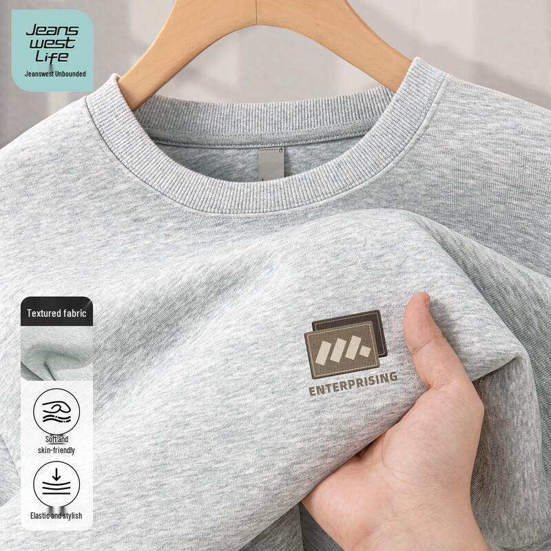 JEANSWEST LIFE Men's Long-Sleeve Crewneck Sweatshirt