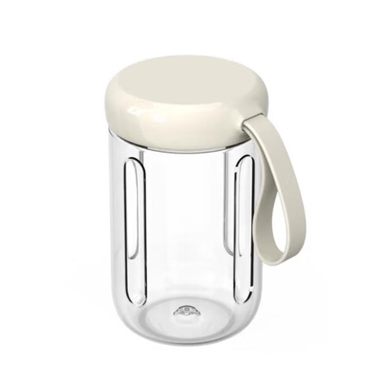 OTE Glass Travel Mug