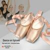 Women's Soft Sole Ballet & Dance Shoes - Gold/Silver, Cat Paw Design