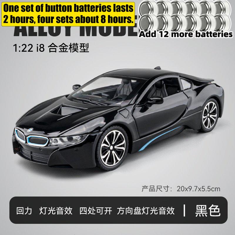1:22 BMW I8 Hybrid Luxus Sportcoupé Legierung Metall Druckguss Modellauto Ton & Licht Rückzieher Hohe Simulation Hobby Geschenk Für Jungen
