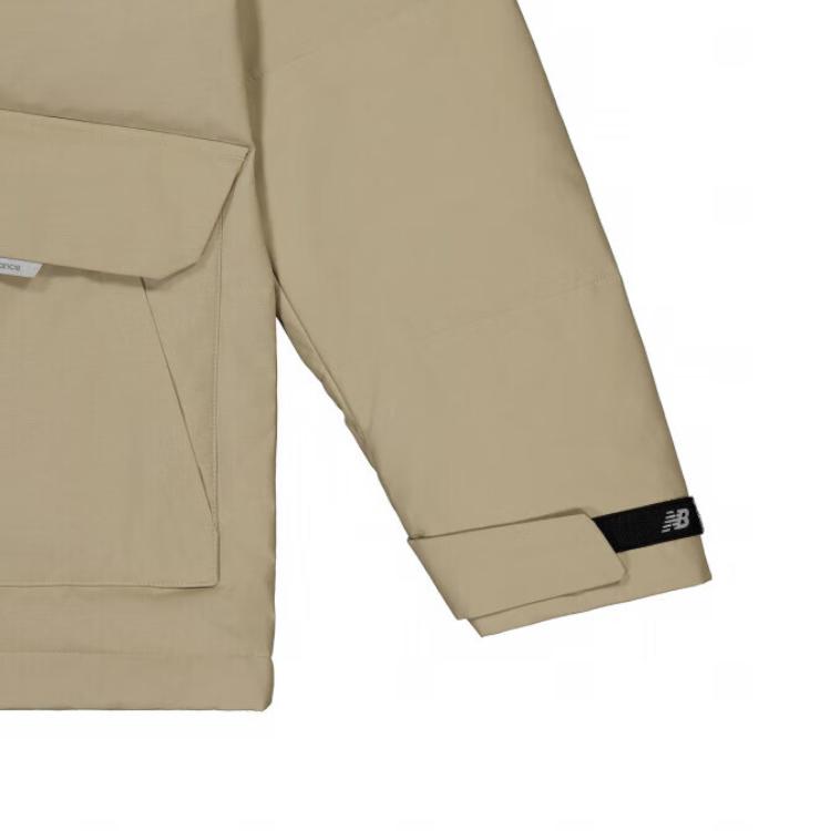 New Balance Down Jacket Men's Brown NPD44041-LBE