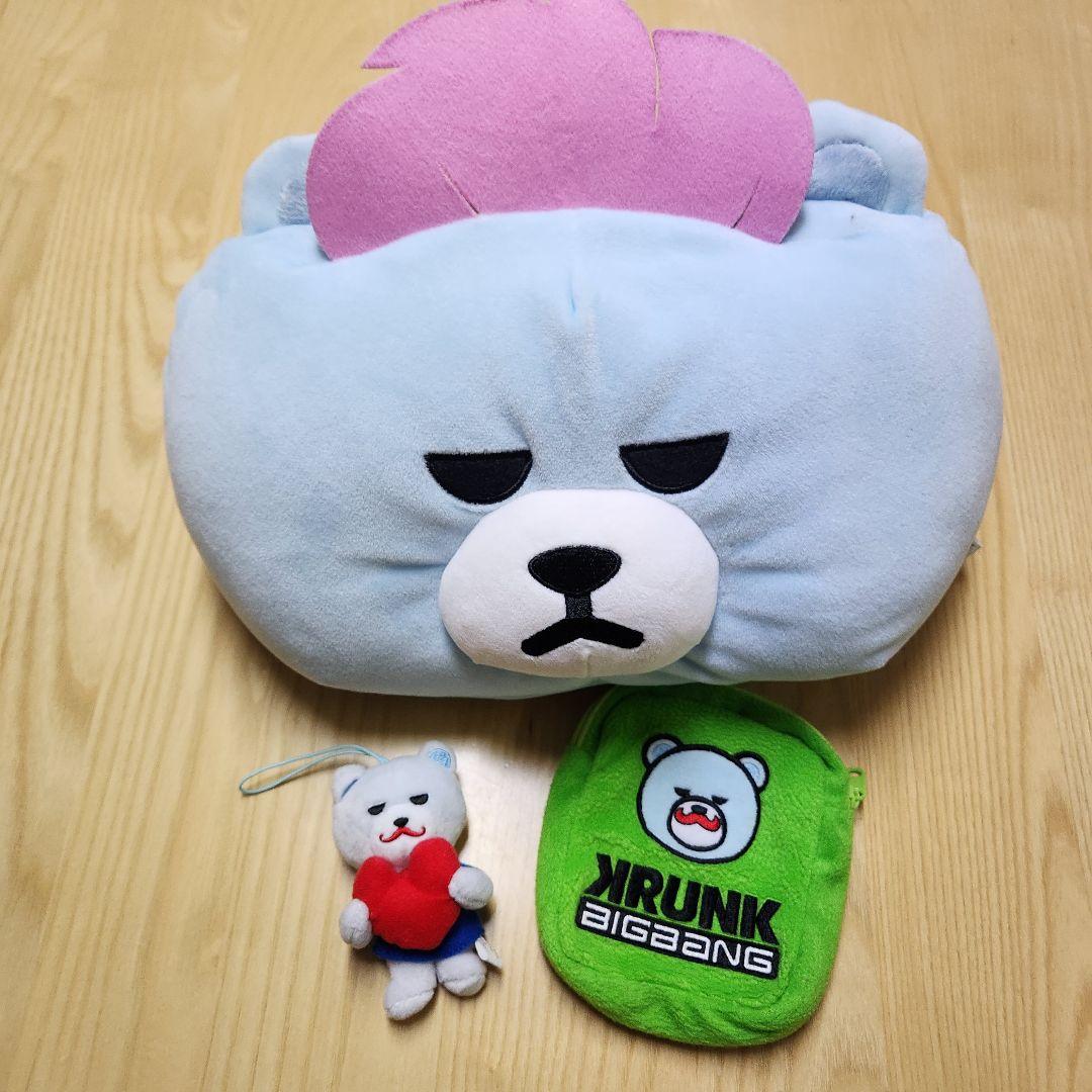 [USED] BIGBANG TOP Soft Cushion Plush Keychain
