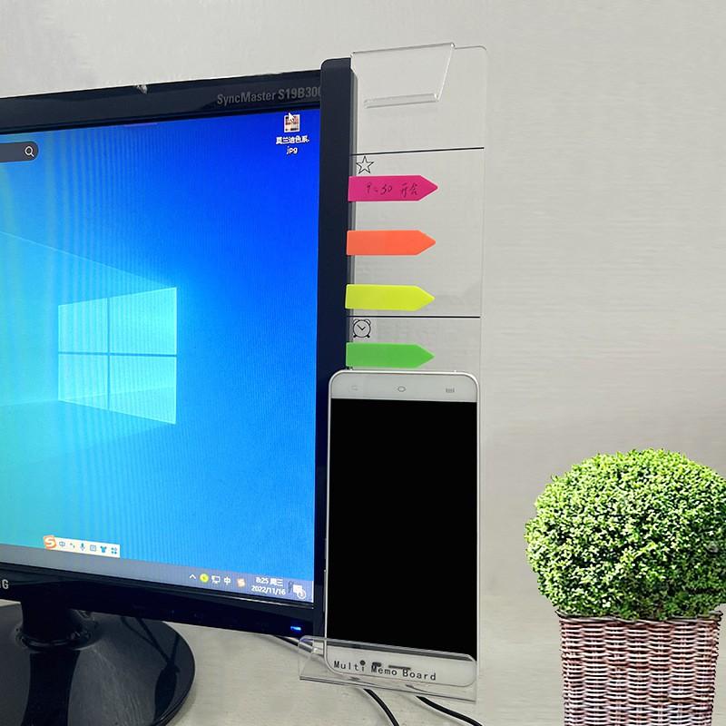Acrylic Side-Mount Sticky Note Board Monitor Screen Desk Organizer Whiteboard Memo Pad Holder