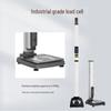 Shanghe Ultrasonic Height & Weight Measurement Scale (CN version)