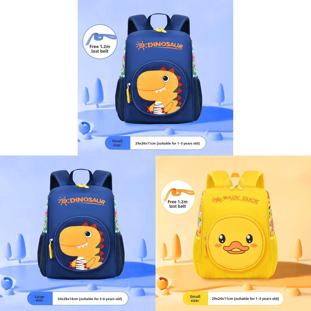 Dinosaur Cartoon Kids Backpack Waterproof Large Capacity School Bag For Children