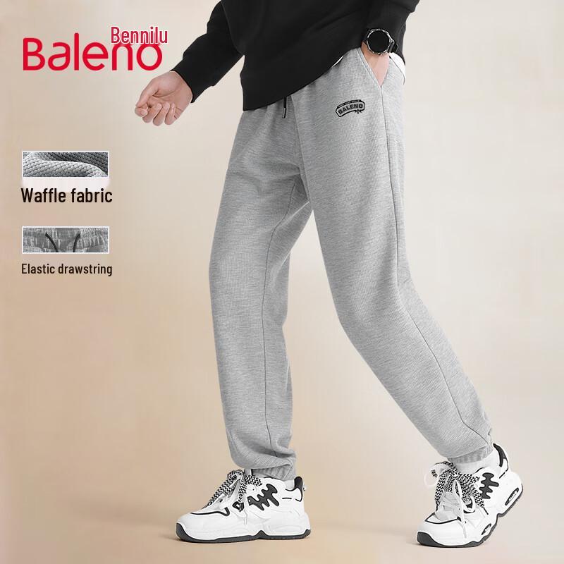 

Мужские брюки-джоггеры Baleno из вафельного трикотажа, тяжелые 3XL