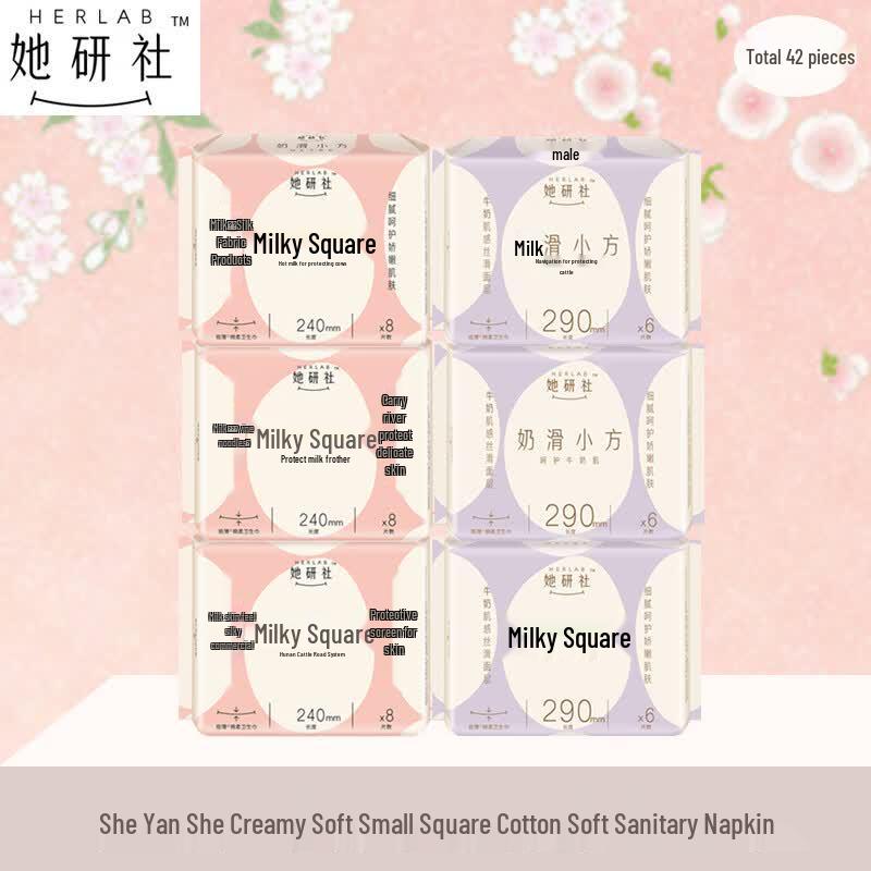 Tayan She Daily & Night Sanitary Pad Combo Pack