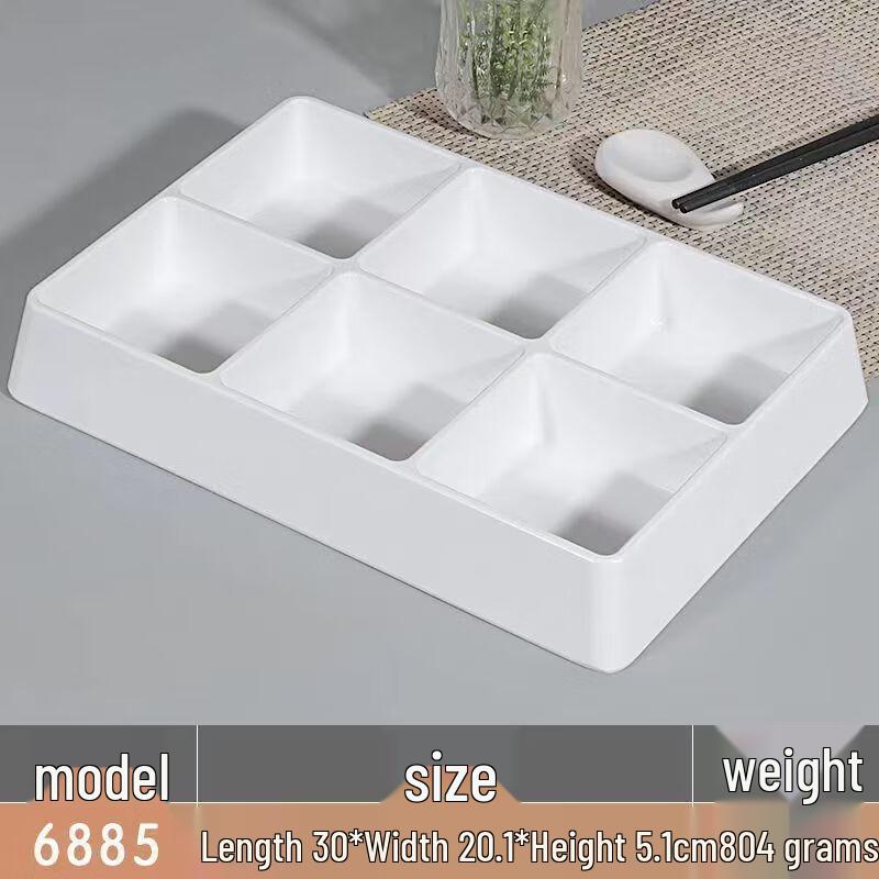 Wuhe Melamine 6-Compartment Dinner Plate