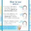 DET Clear Bright Peel Sheet Mask Care with Mandelic Made in Japan & (7 sheets) Time-Saving Acid, Exfoliating,