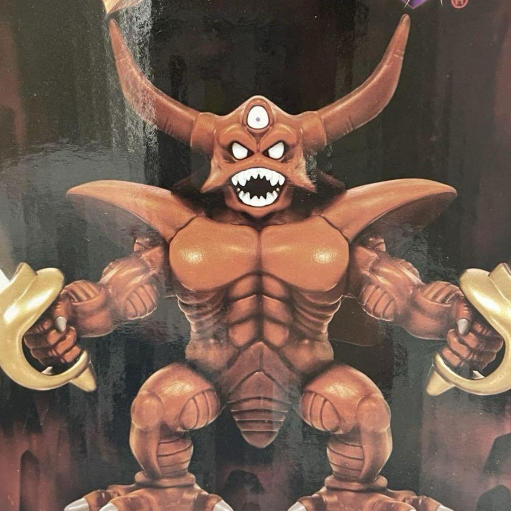 [USED] Dragon Quest Legendary Demon King Figure Esturk