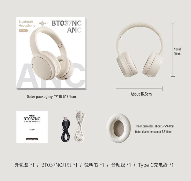 Bluetooth Over-Ear Headphones with ANC and Long Battery Life for Sports and Gaming