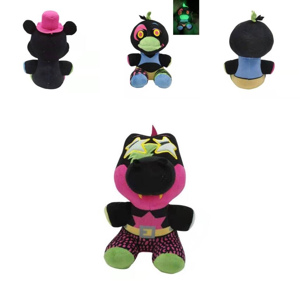 Peluche Luminoso Five Nights At Freddy's Sundrop per Decorazione della Camera da Letto