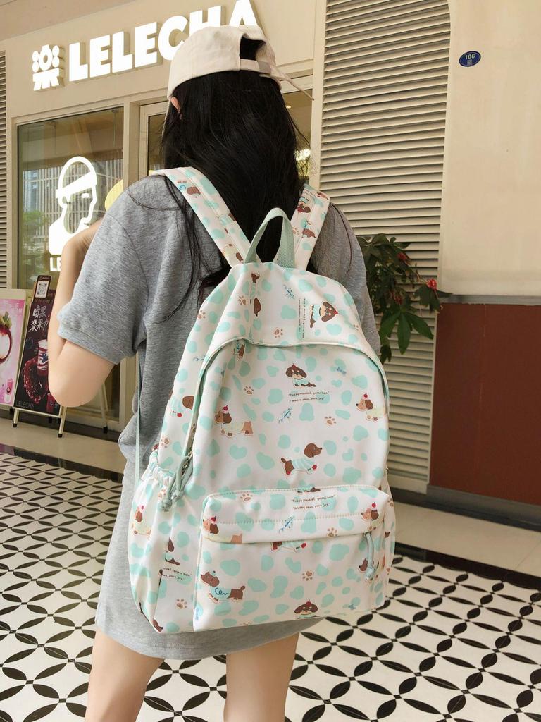Japanese-Style Large-Capacity Backpack for Women - Cute, Versatile, Fresh Design for Junior High School Students and Travel
