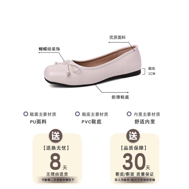 Fairy wind gentle Mary Jane shoes female summer new bow square head flat sole shoes silver light mouth beanie shoes