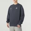 Puma Men's Mercedes-AMG Petronas F1 Team Statement Sweatshirt Dark Blue 625075-17