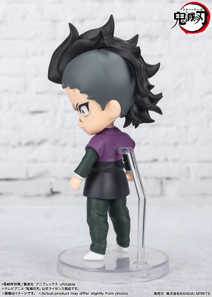 Figuarts mini Demon Slayer: Kimetsu no Yaiba Genya Shinazugawa, approximately 90mm, PVC & ABS painted action figure