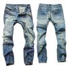 Heren Plus Size Nostalgia Jeans Rechte Knoop Slim Jeans