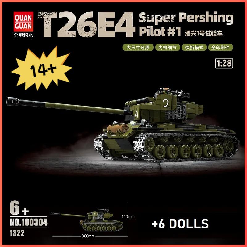Military World War II Series Panther Type-G Tank Building Block Toy Collection Model Children For Christmas And Birthday Gifts