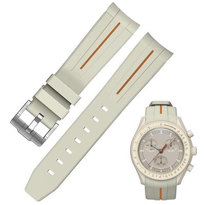Sibehill 22mm Replacement Silicone Watch Band for Blancpain X Swatch with Bioceramic Scuba Fifty (Compatible Fathoms)