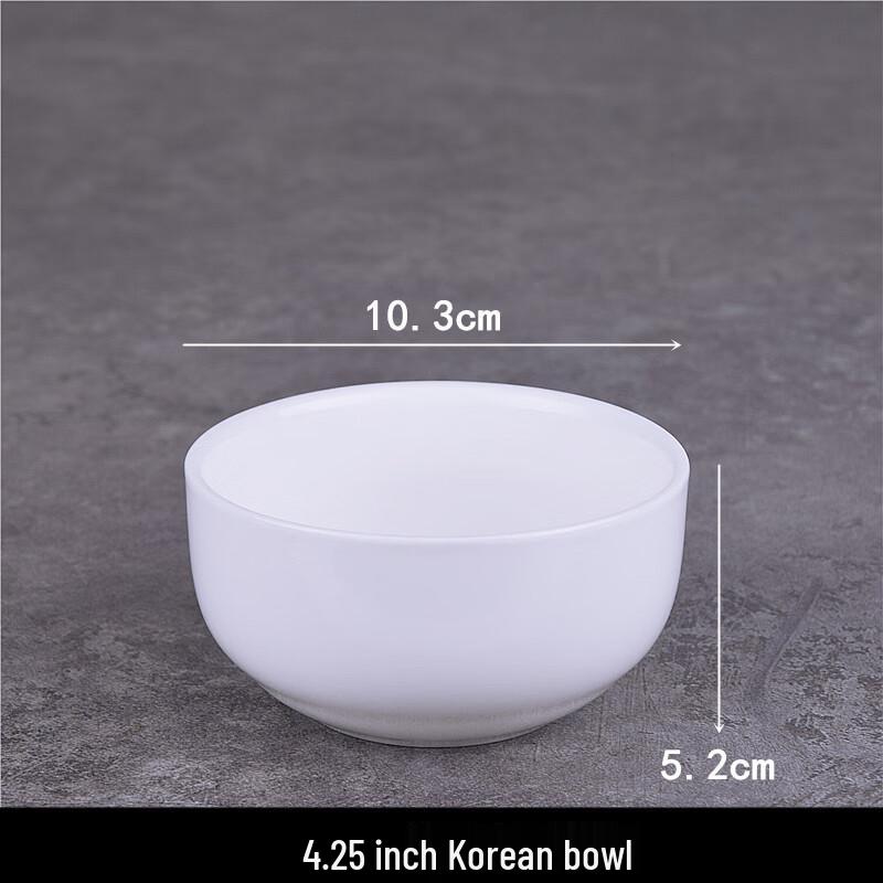Pure White Ceramic Dining Bowl