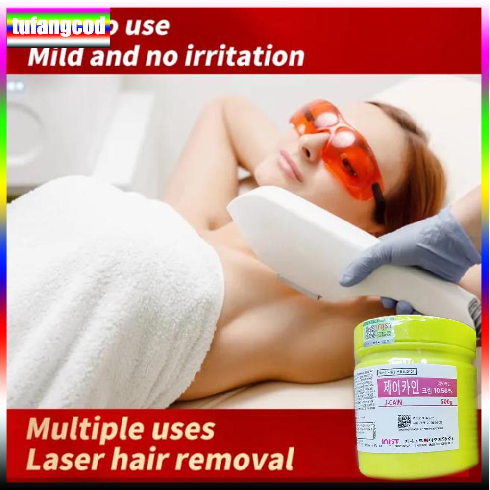 Tufangcod 500 g Tattoo-Anästhetikum, schnelle Hautbetäubung, 10,56 % gelbe Creme, semi-permanent