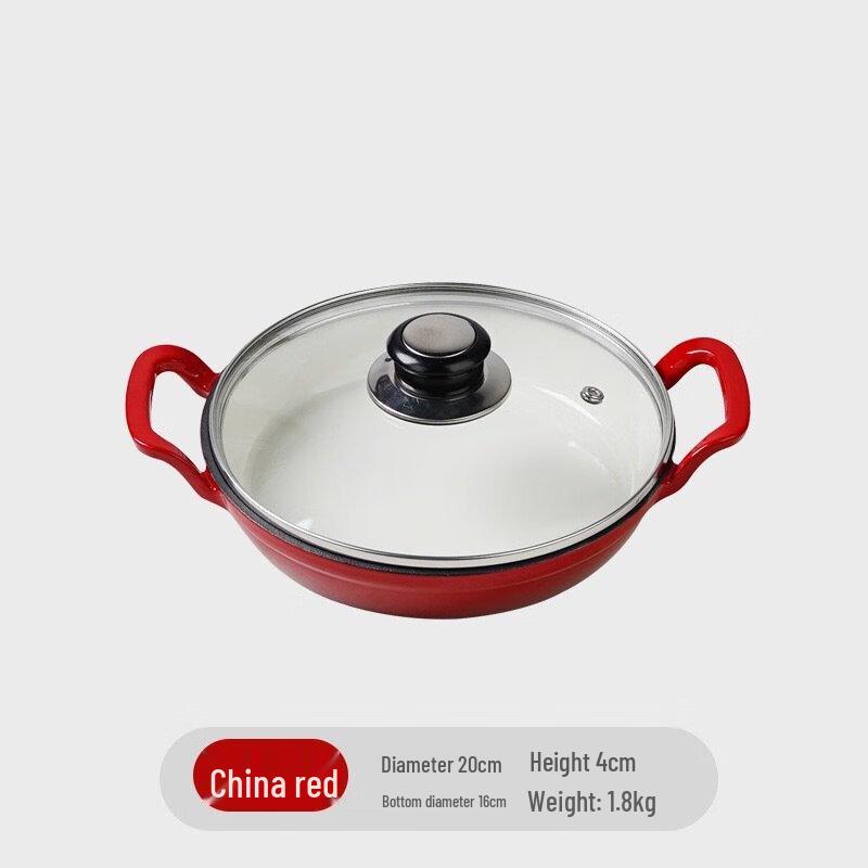 Wutuo 20cm Red Cast Iron Enamel Frying Pan with Lid
