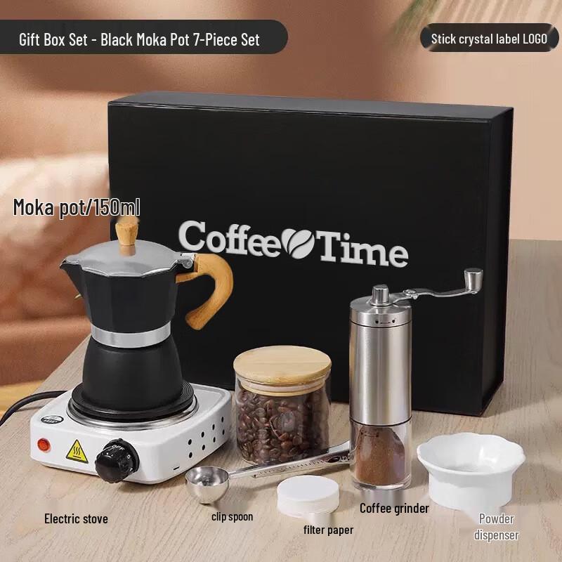 Bai Zi En 7-teiliges Handaufguss-Kaffee- und Moka-Kannen-Geschenkset