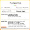 Compatible HP Q2612A/12A Toner Supplies