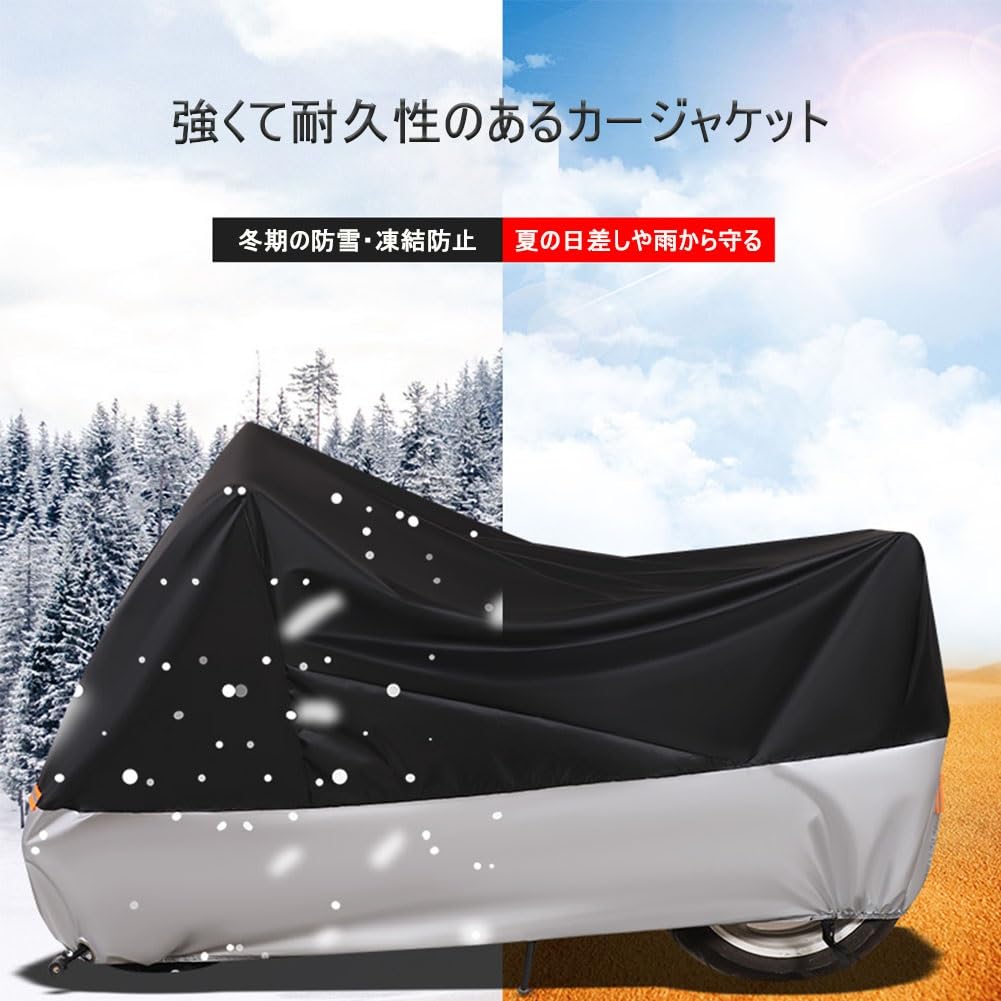 Motorcycle Cover, Suitable for Honda Ducks 125 DAX125/ST125 Bar, Weatherproof, Motorcycle Cover, Waterproof, UV