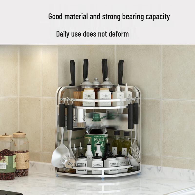 Stainless Steel 3-Tier Kitchen Corner Storage Rack