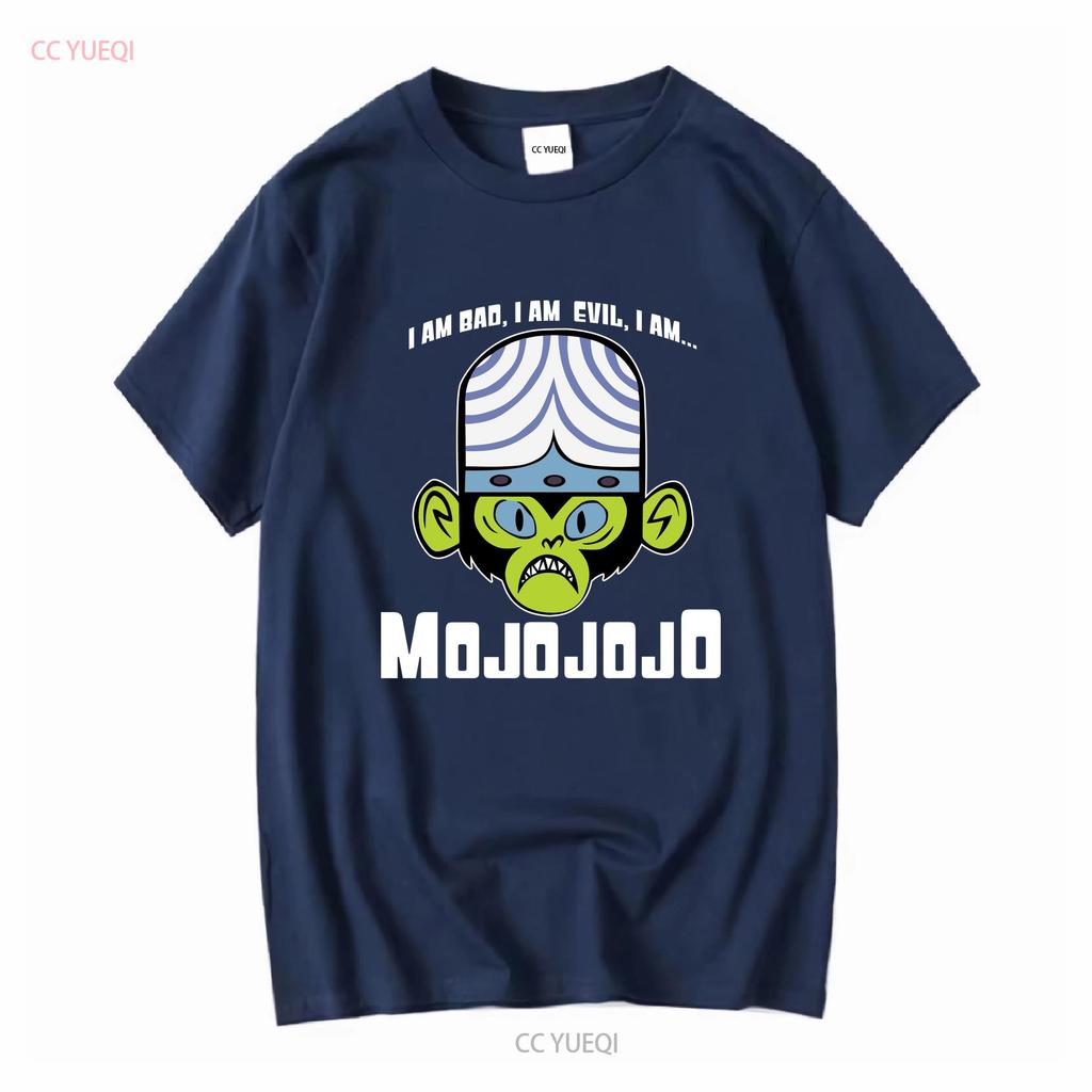 Mojojojo I Am Bad Evil T Shirt Adult Regular Fit Cotton Graphic Tee Cn241 Vintage Washed Fashion Homme Soft Stretched