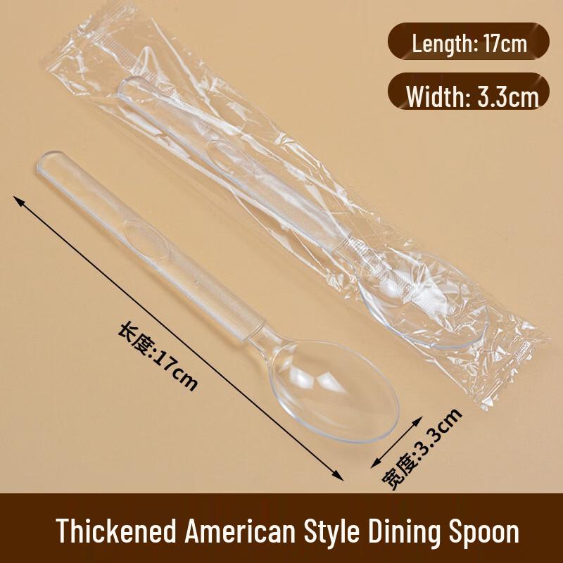 Yipan Individually Wrapped Thickened Clear Disposable Sporks