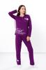 Women’s Warm Pajama Set – Cozy Long Sleeve Top & Pants with Button Closure, Demi-Season, 8240-023-33-1 HC