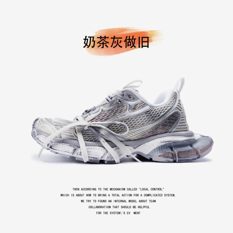 Thick-soled Heightening Dad Shoes for Women's High-quality Casual and Versatile Couple Sports Shoes for Men