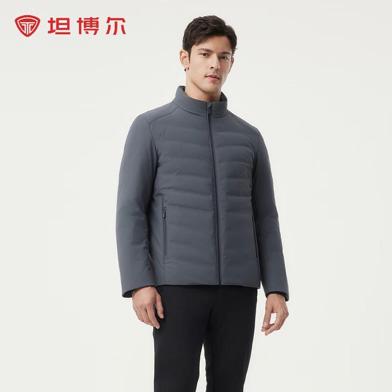 Tanboer Men's Stand-Collar Goose Down Jacket