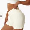 Women's High Waist Seamless Yoga and Running Shorts with Peach Lift